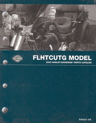 2009 harley-davidson flhtcutg trike parts catalog manual -flhtcutg tri glide