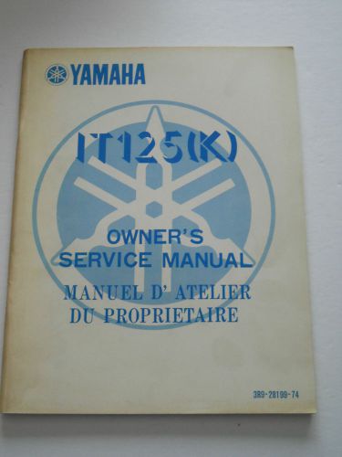 Yamaha it125 k 1983  owners service   manual