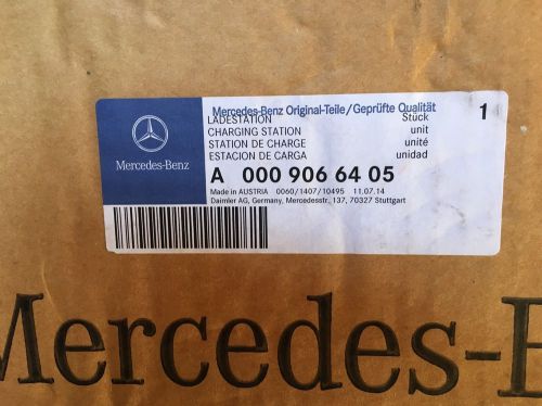 Mercedes-benz charging station