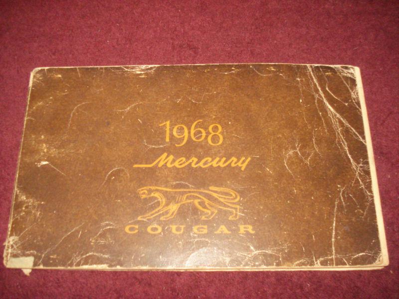 1968 mercury cougar owner's manual / owner's guide book / original!!!