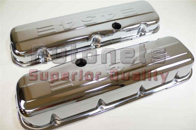 Chrome steel big block chevy short stamped 454 logo valve cover bbc stock oem