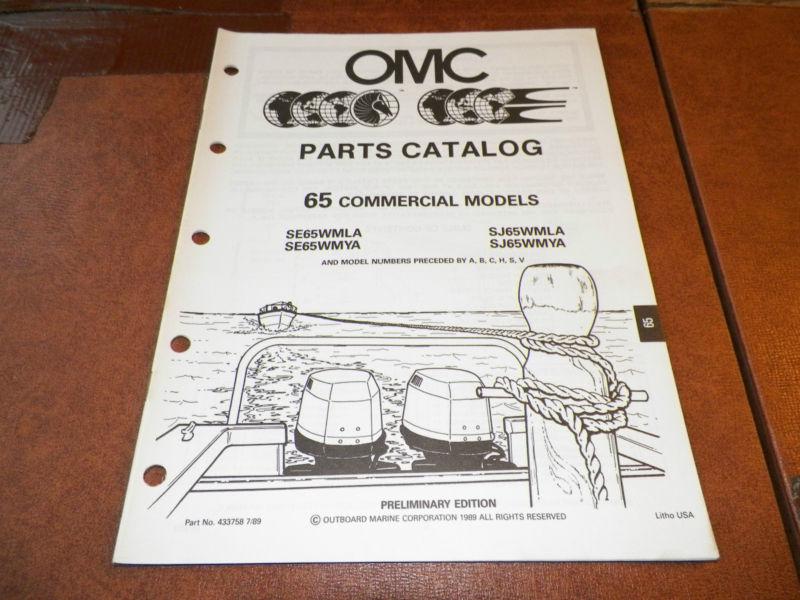 1990 omc johnson & evinrude 65 hp commercial outboard boat motor parts catalog