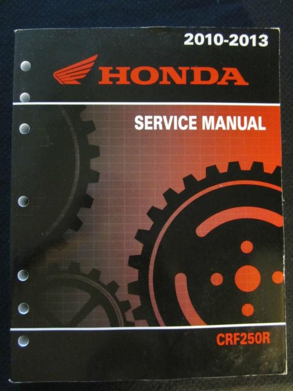 2010-2013 honda motorcycle crf250r service repair manual bike crf 250 r 2012 11