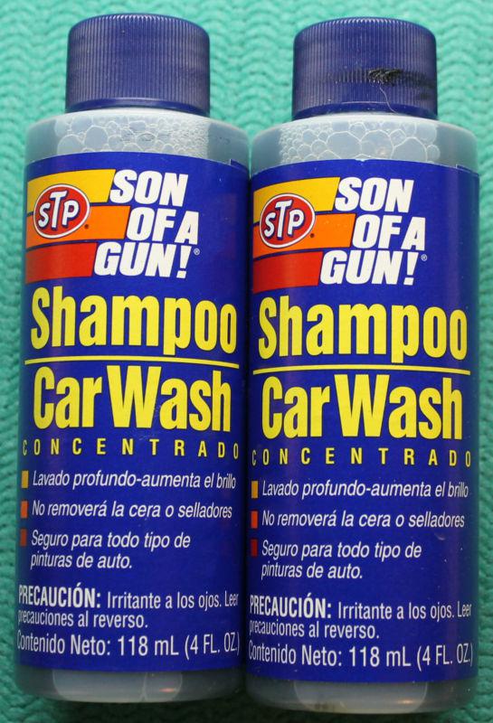 Lot of 2 4oz son of a gun stp car wash shampoo 8oz total free shipping