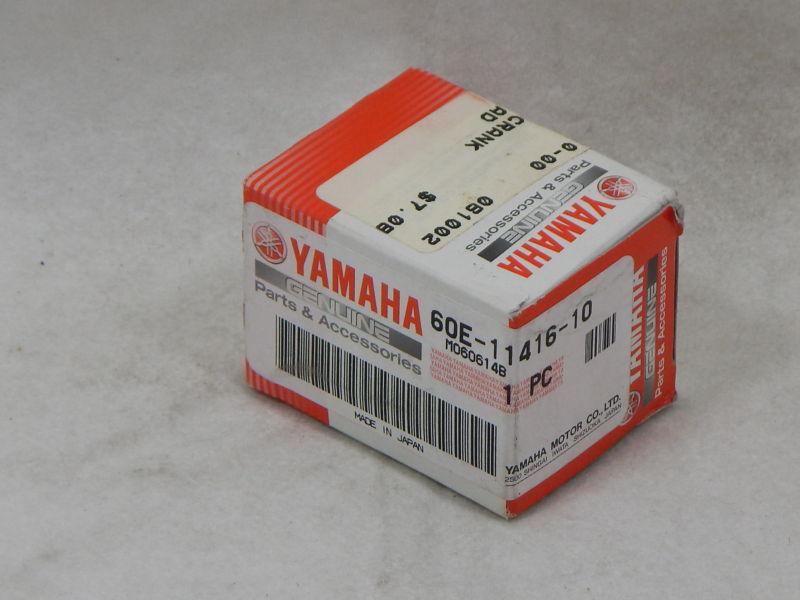 Yamaha 60e-11416-10 bearing *new