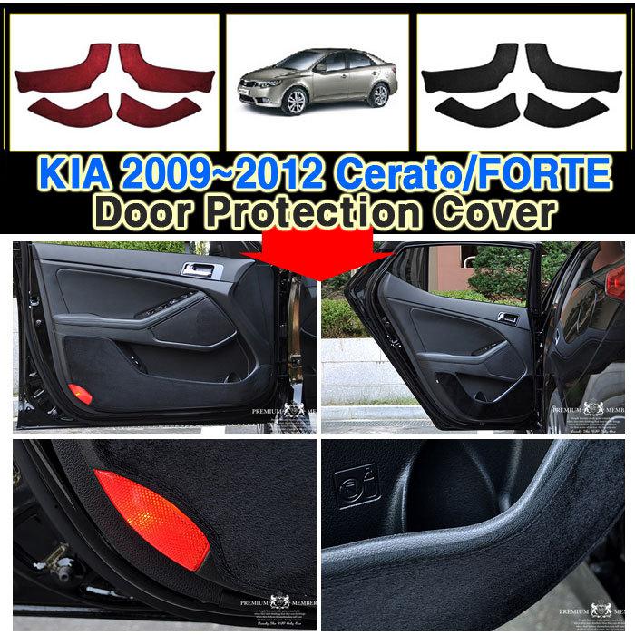 Kia 2009~2012 cerato/forte side door protection cover inside anti scratch car