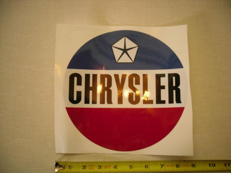 Chrylser truck, car, boat or other application peel and stick decal 8 and 1/4" 