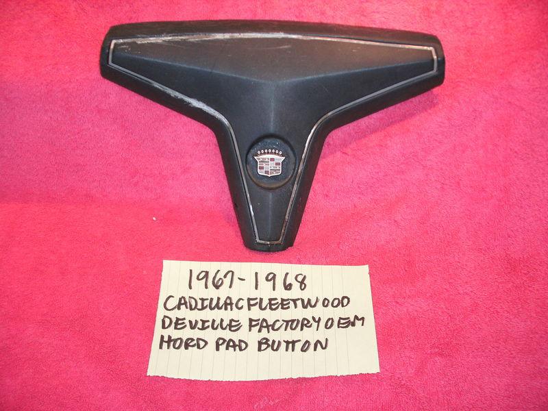 1967-1968 cadillac deville fleetwood factory oem blue horn button pad rare 