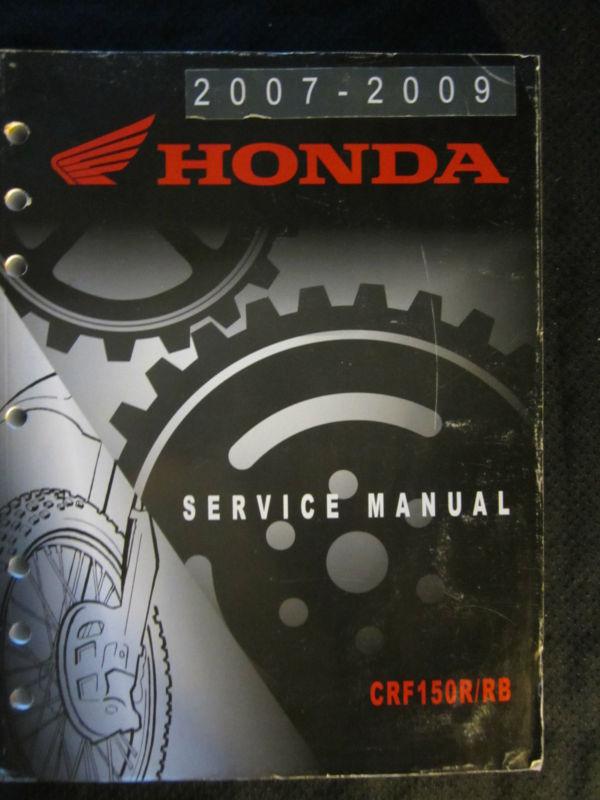 2007-2009 honda motorcycle crf150r rb service repair shop manual crf 150 r bike 