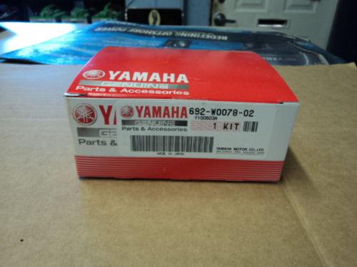 Yamaha 90 hp 97& up outboard water pump kit #692w007802