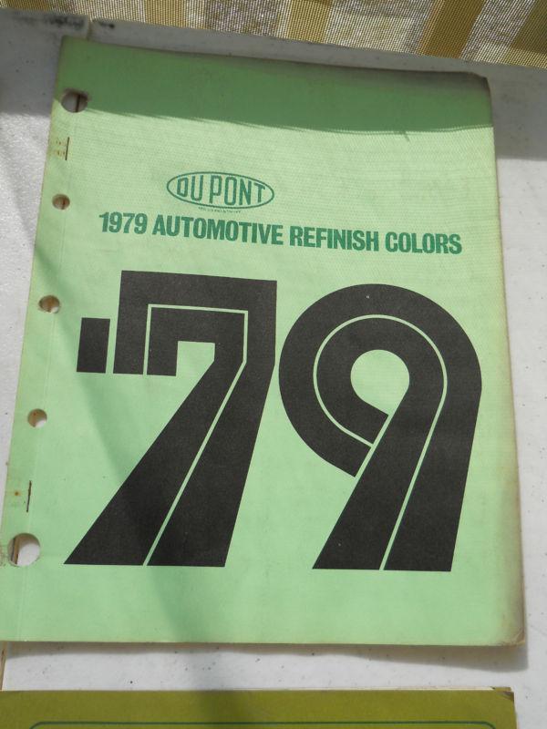 1979 dupont corporate paint chip color chart information catalog   lot