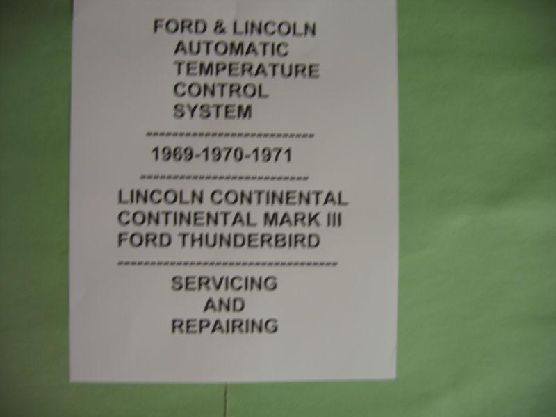1969-71 lincoln--ford t- bird a/c automatic temperature control system