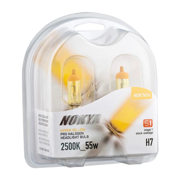 Nok7616 - nokya arctic yellow h7 70w head light bulb 2500k stage 2