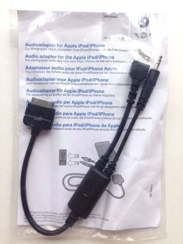 2007-2010 bmw &amp; mini audio adapter for apple iphone ipod ipad cable oem #35