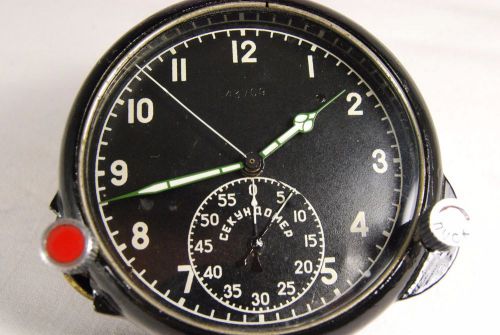 60 chp russian ussr military airforce cockpit clock
