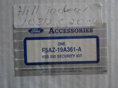 Genuine ford vss 500 security kit 2w7z19a361ca f5az19a361a