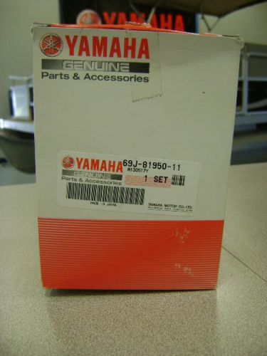 69j-81950-11-00 yamaha outboard trim relay 69j819501100 69j-81950-10-00