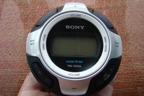 Sony marine rm-x60m wired radio remote