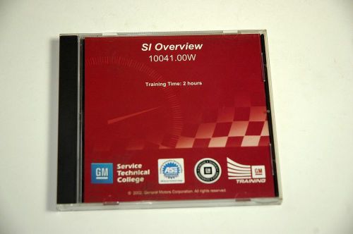 Gm service technical college stc training cd si overview 10041.00w