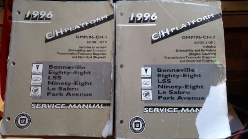 1996 gm c/h platform service manual book set (bonneville, le sabre,park avenue)
