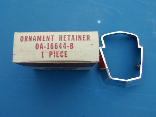 Nos 1952-54 ford front ornament retainer mint nib super rare! ba-16644-a in box