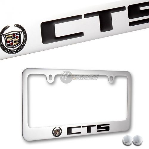 Cadillac cts logo chrome plated brass license plate frame officially licensed
