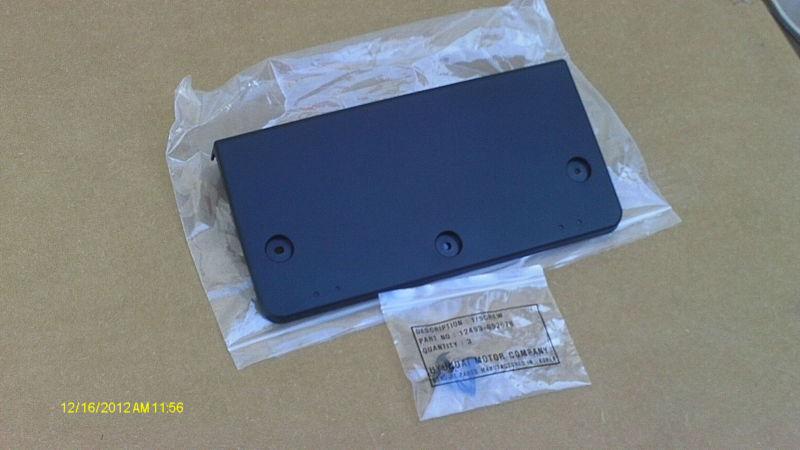 Brand new front license plate holder for 2012 kia optima. may fit 2011 and 2013