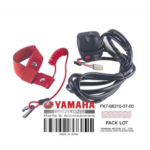 Yamaha oem switch box assembly fk7-68310-07-00