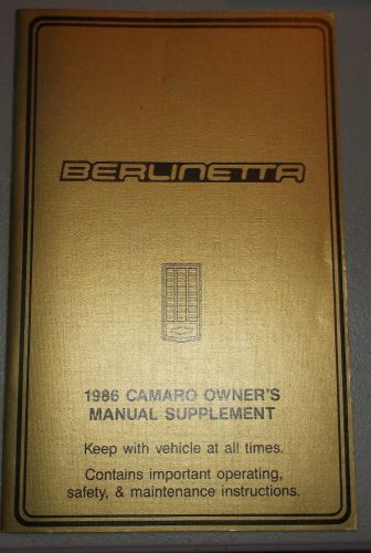 1986 chevrolet camaro berlinetta owners manual supplement