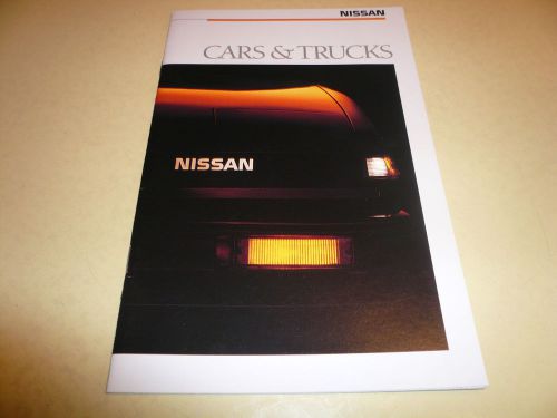 1988 nissan cars &amp; trucks sales brochure - vintage