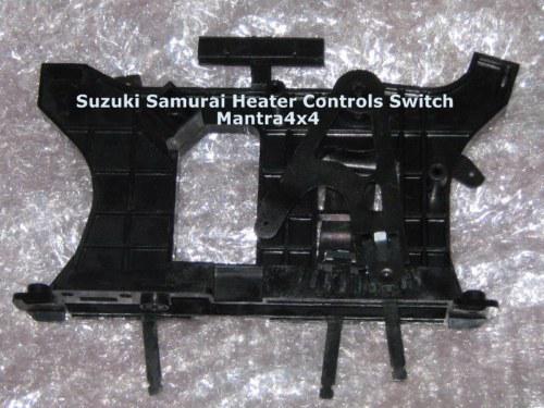 Suzuki sj samurai lever assembly heater control 85 86-88 new free shipping