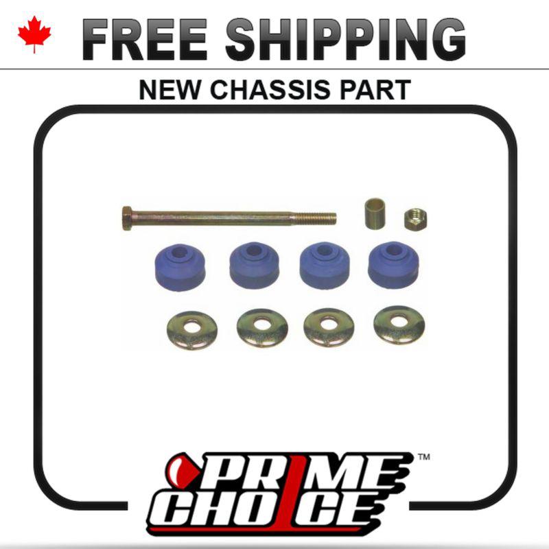Prime choice one front sway bar link kit one side only