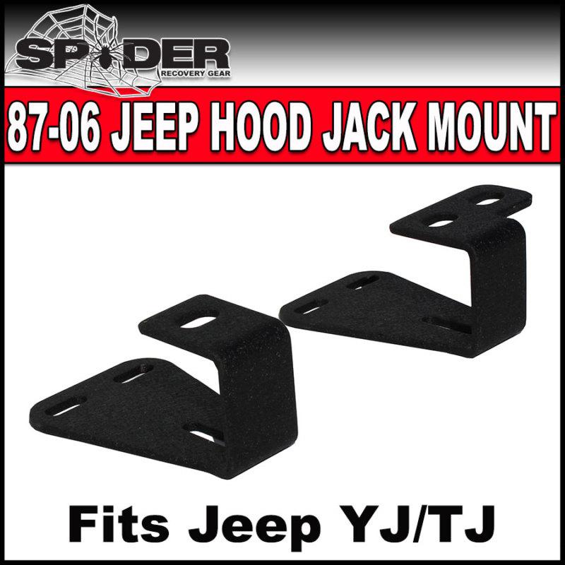 1987-2006 yj tj jeep wrangler locking hi lift farm jack hood hinge mount bracket