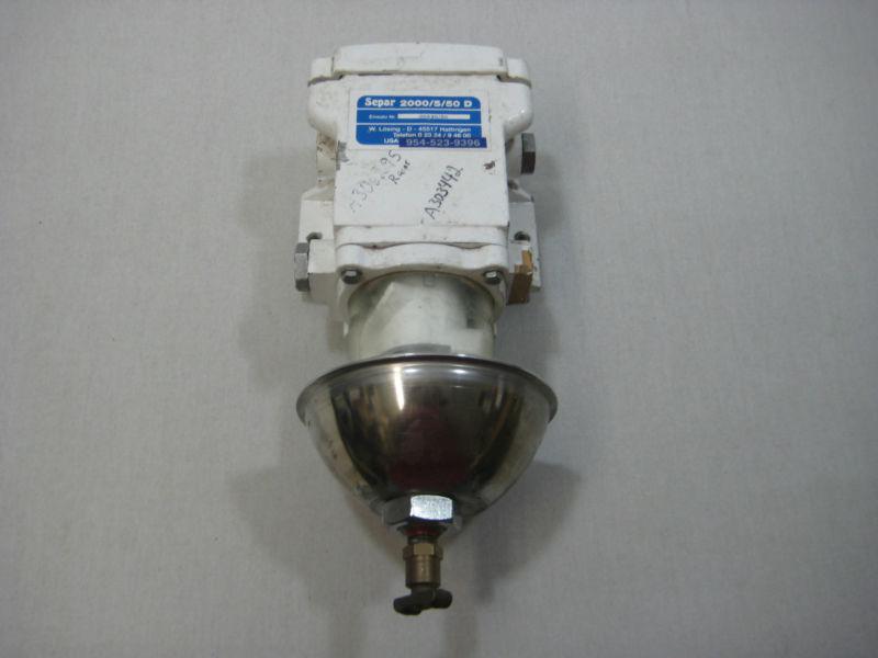 Separ 2000-5-50 d, clear bowl with metal heat deflector fuel water seperator