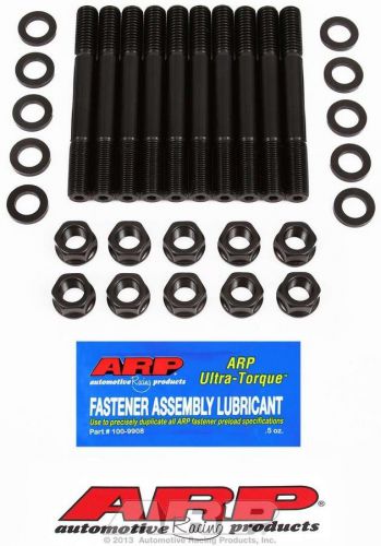 Arp main stud kit hex nuts 2-bolt mains small block ford p/n 154-5403