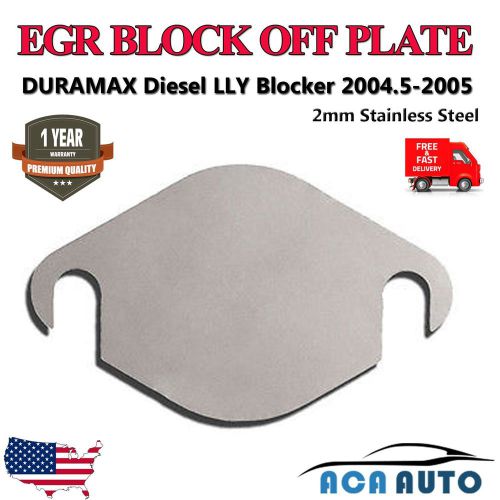 1 x duramax diesel egr blanking plate 2004.5-2005 lly blocker 304 steel machter