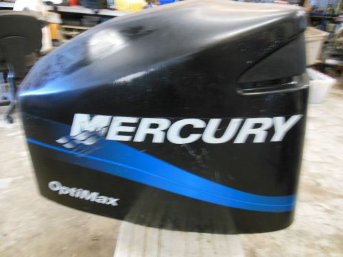 Mercury opti max 225hp outboard top cowling