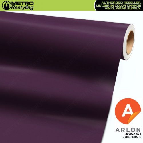Arlon 2600lx-633 matte cyber grape vinyl vehicle car wrap decal film sheet roll