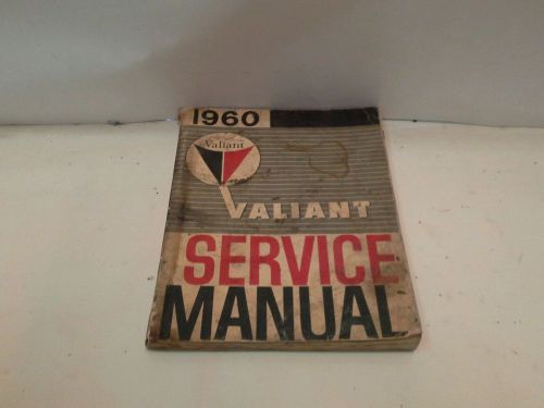 1960 valiant service manual