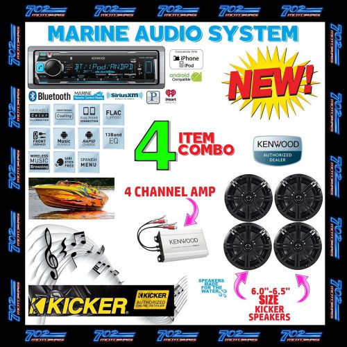 Kenwood marine boat bt usb aux mp3 radio + 4 x kicker marine speakers + 400w amp