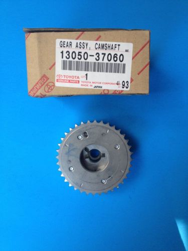 Brand new - gear assy, camshaft timing part# 13050-37060
