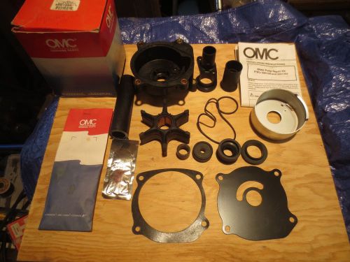 Omc water pump 1999 &amp; higher, 90 hp and higher 5001595
