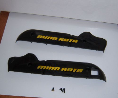 !for minn kota power drive trolling motor- right and left side covers