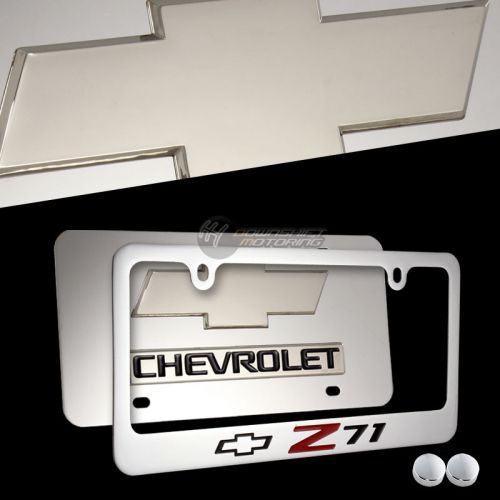 Chevrolet camaro z71 mirror stainless steel license plate frame-2pc front &amp; back
