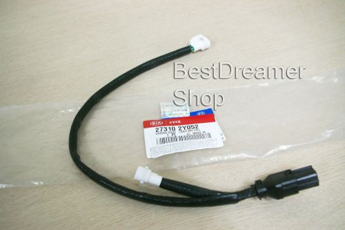Oem ignition coil harness wire for kia sportage spectra sephia 27310 2y052