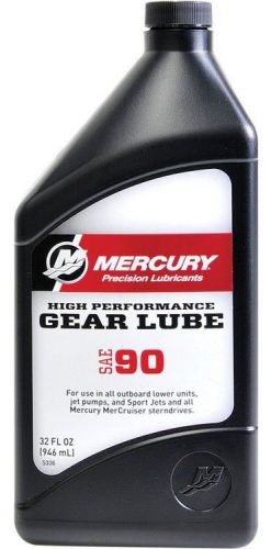 Oem mercury marine sae 90 high performance gear lube, 1 quart 92-858064k01