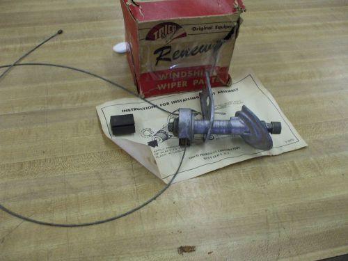 1957 chevy nos in box trico wiper transmission l@@@@@@@@@@@k