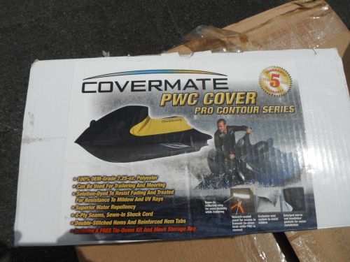 *new* covermate sea doo jet ski cover ready fit gtx pwc personal