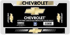 Chevrolet domed chrome license plate frame