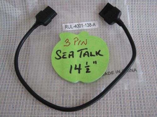 Raymarine rul-4001-138-a seatalk 3 pin  interconnect cable 14-1/2&#034; new raytheon